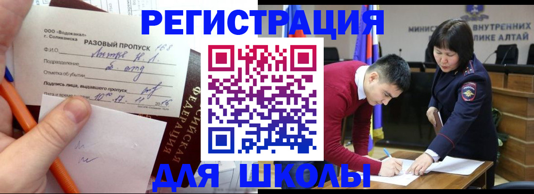 форма 3 в Богучаре